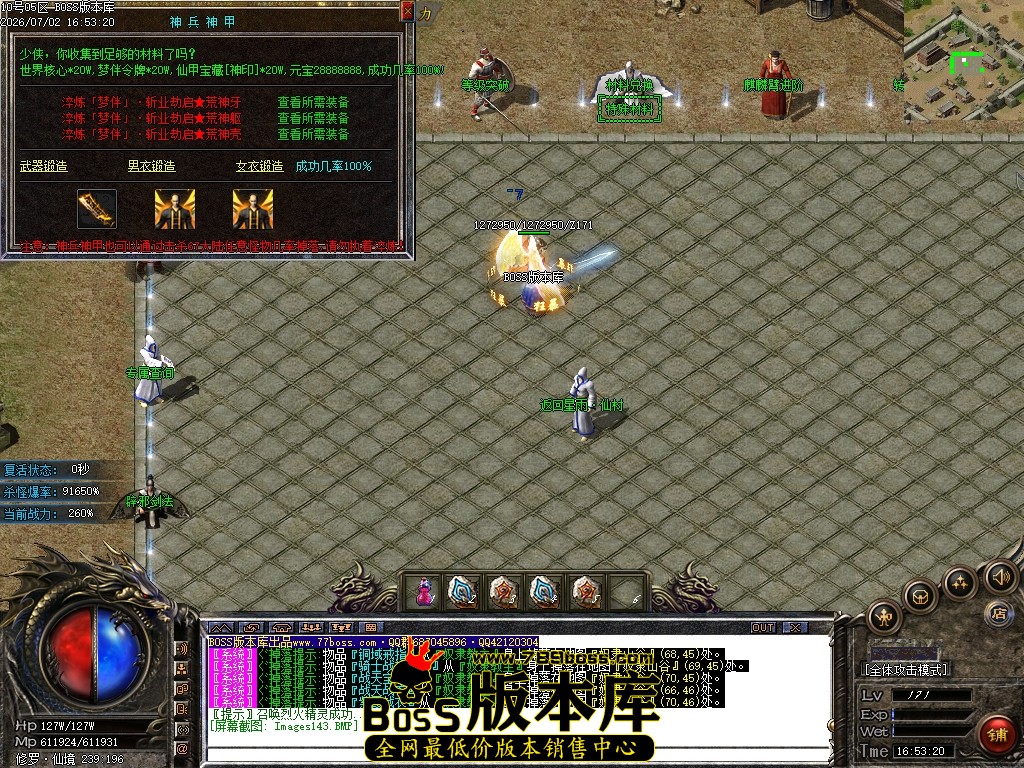 Images144压缩后.JPG