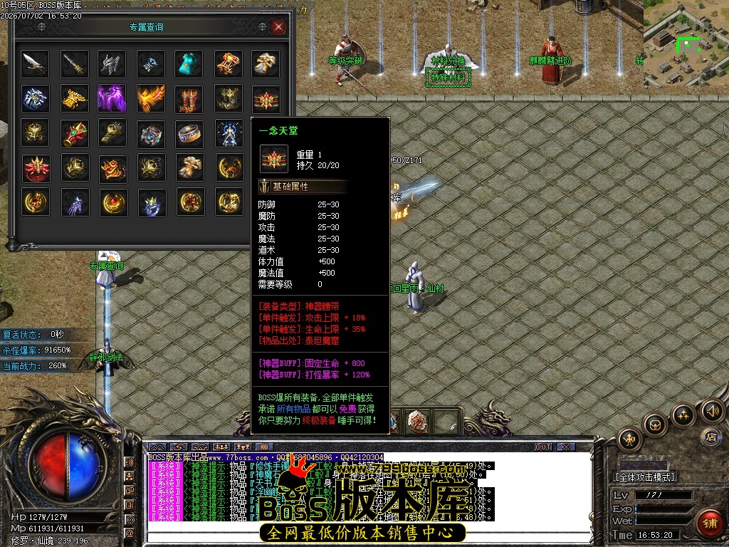 Images145压缩后.JPG