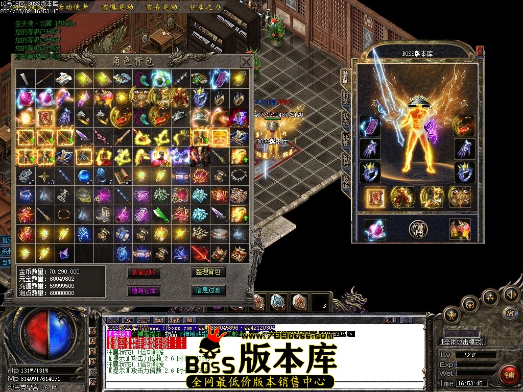 Images154压缩后.JPG