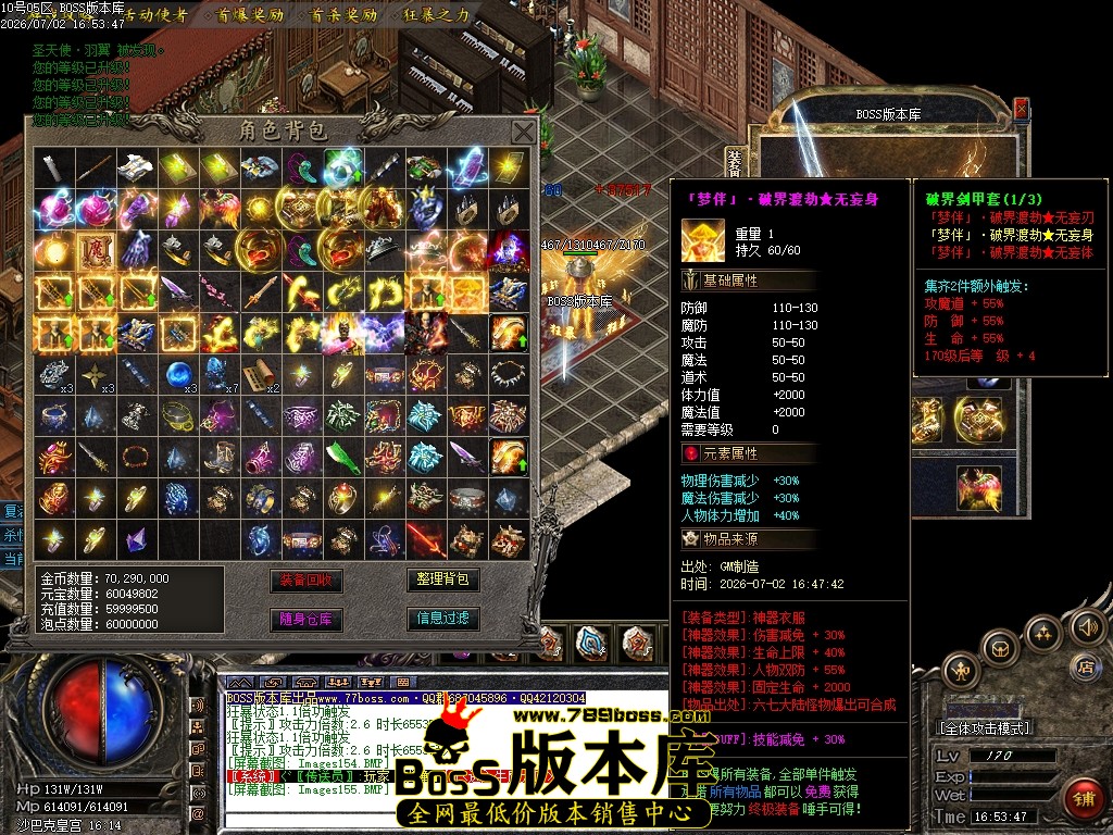 Images156压缩后.JPG