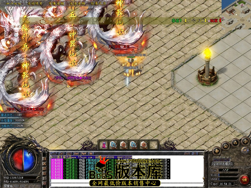 Images159压缩后.JPG