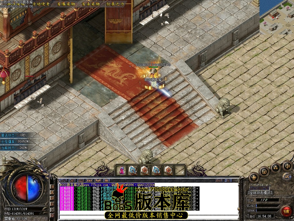 Images157压缩后.JPG
