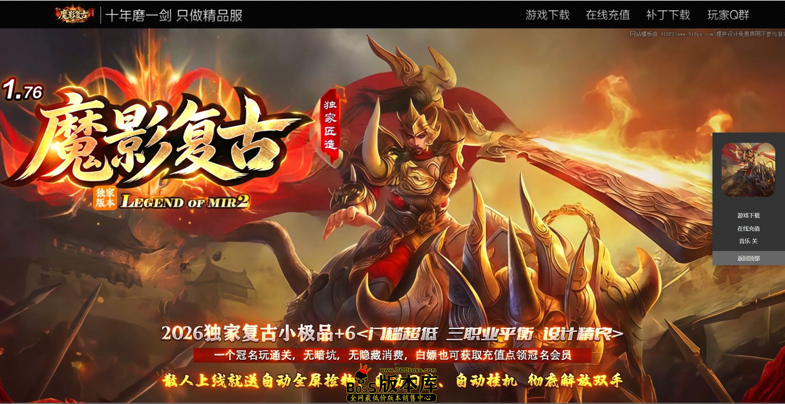QQ图片20260703172410.jpg