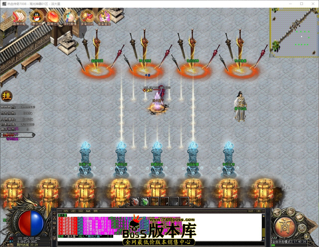 QQ_1783071614622.jpg