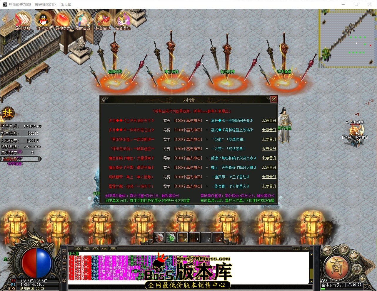 QQ_1783071623142.jpg