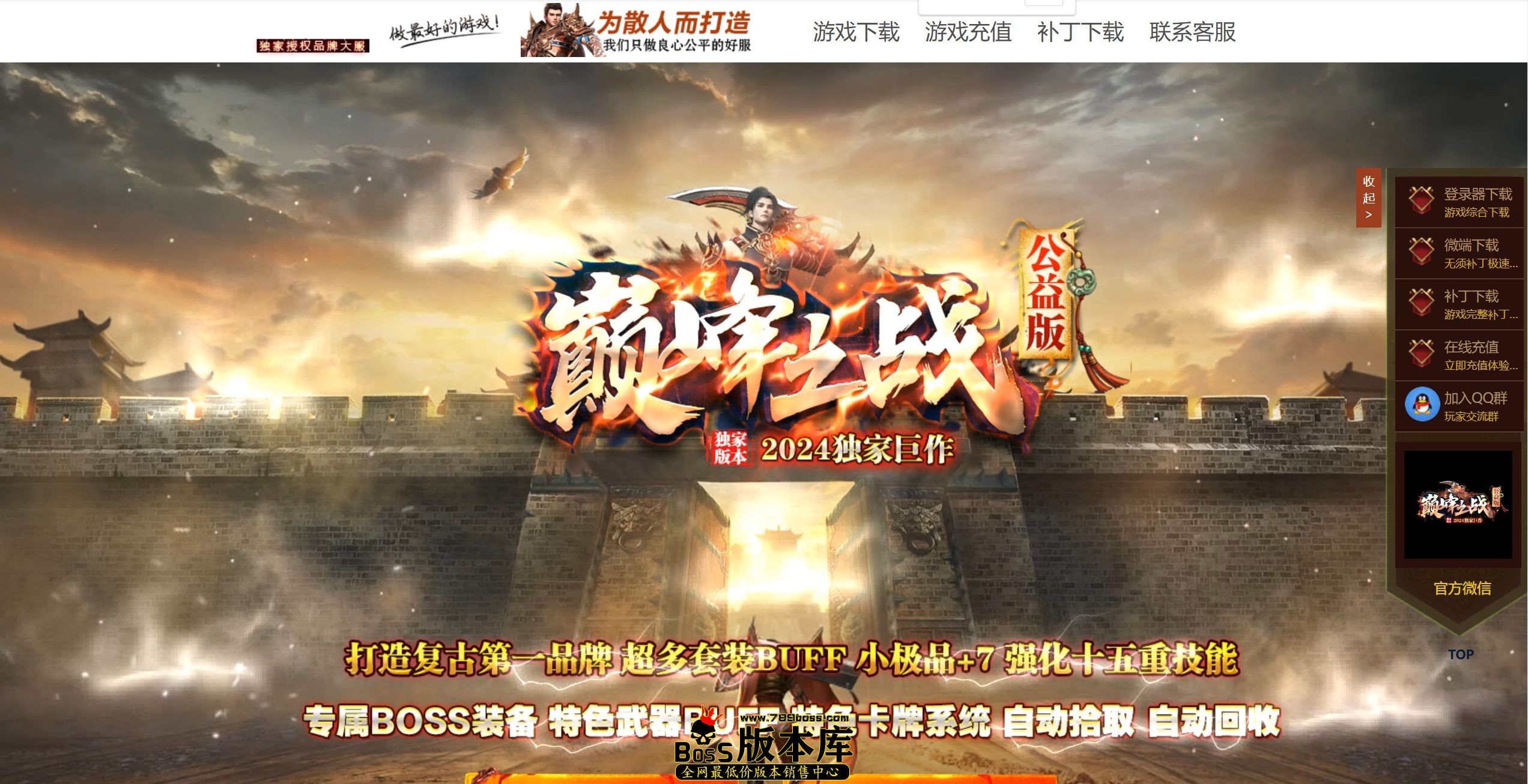 QQ图片20260703180520.jpg