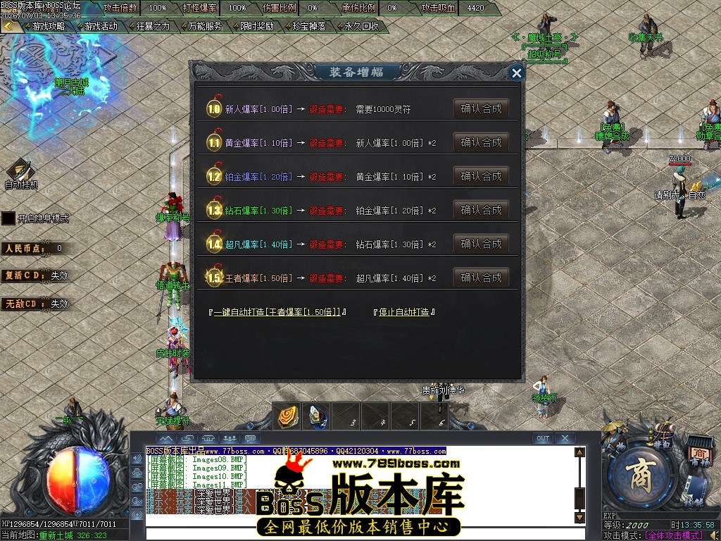 Images12压缩后.JPG