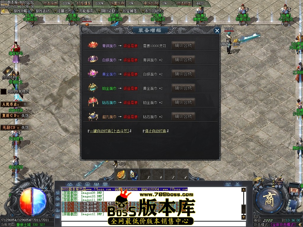 Images13压缩后.JPG