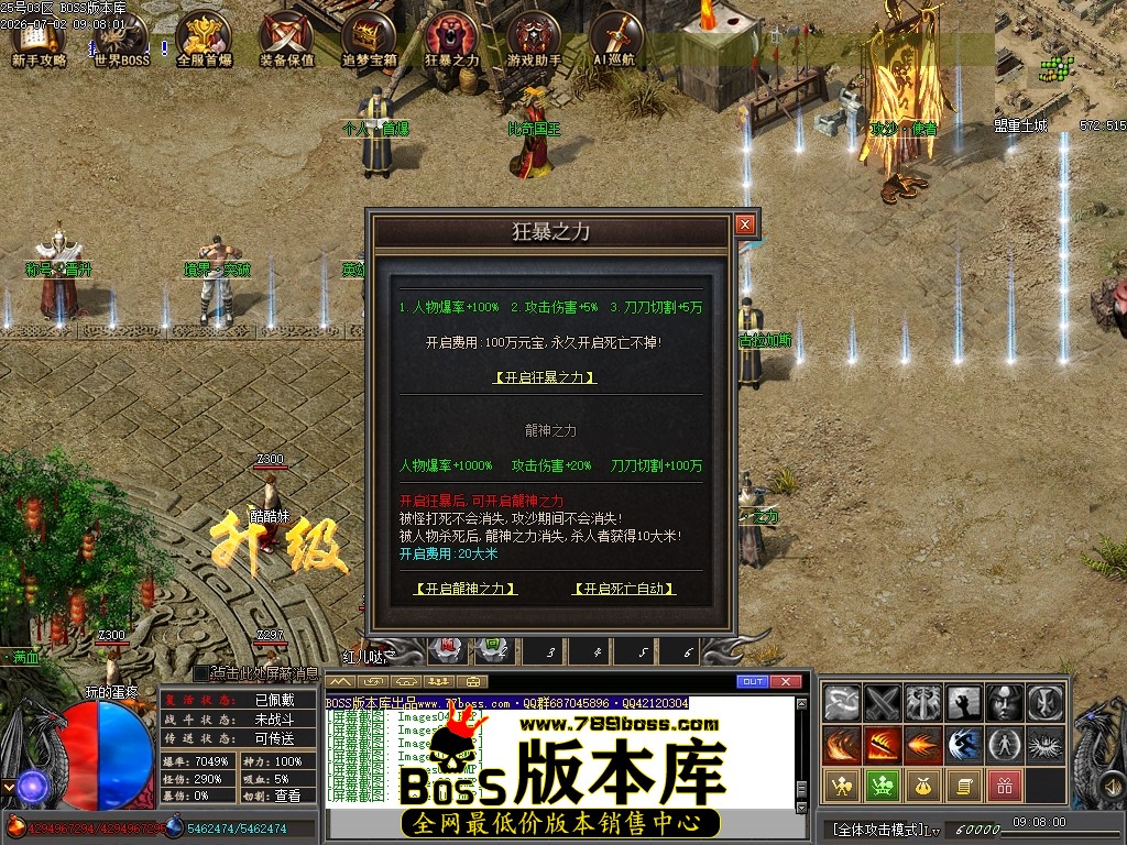 Images11压缩后.JPG