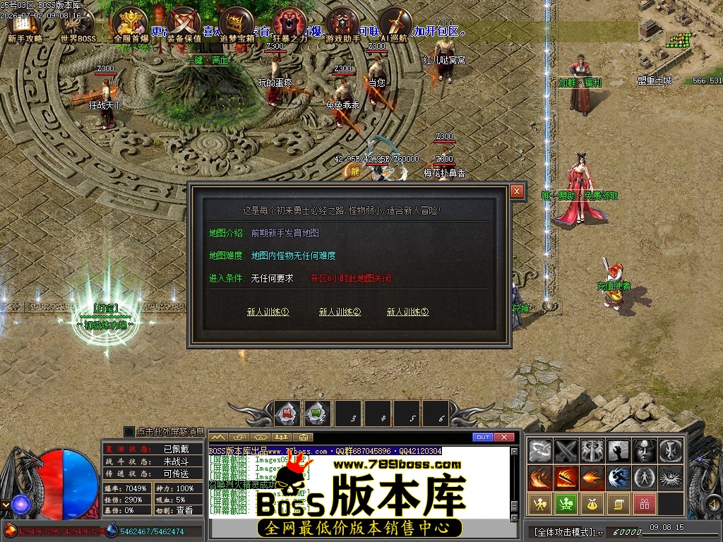 Images15压缩后.JPG
