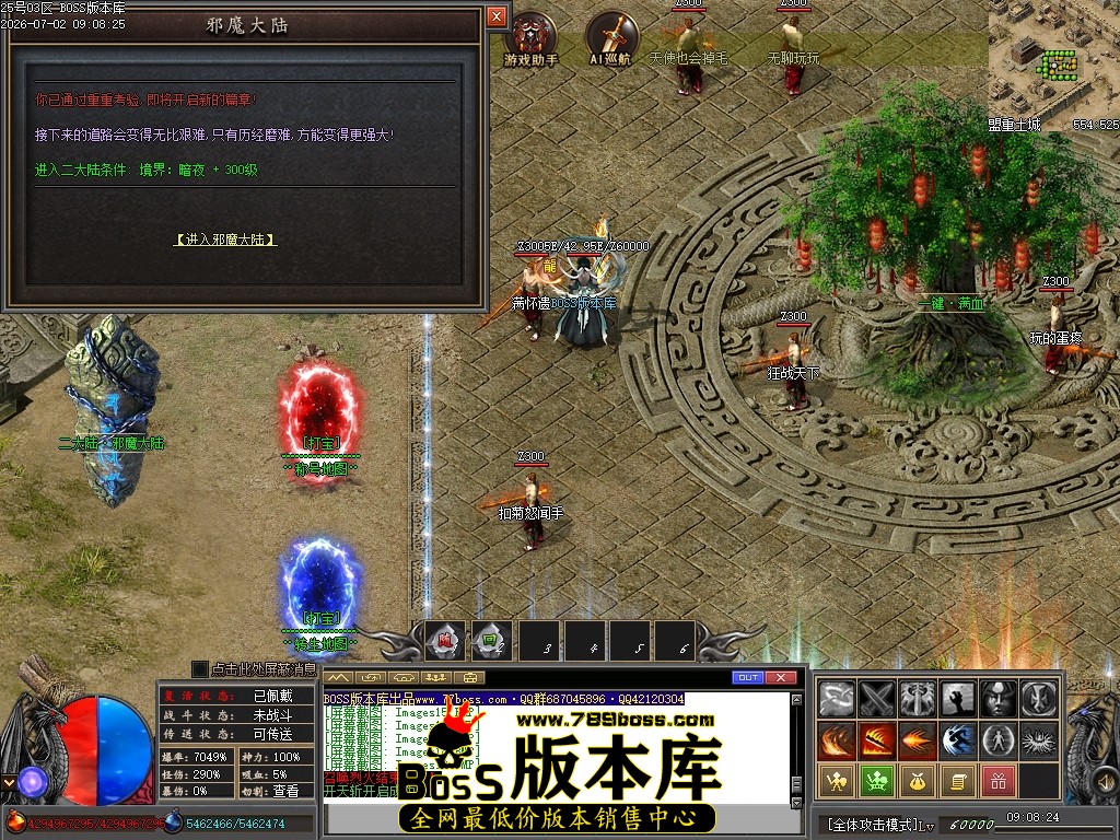 Images20压缩后.JPG