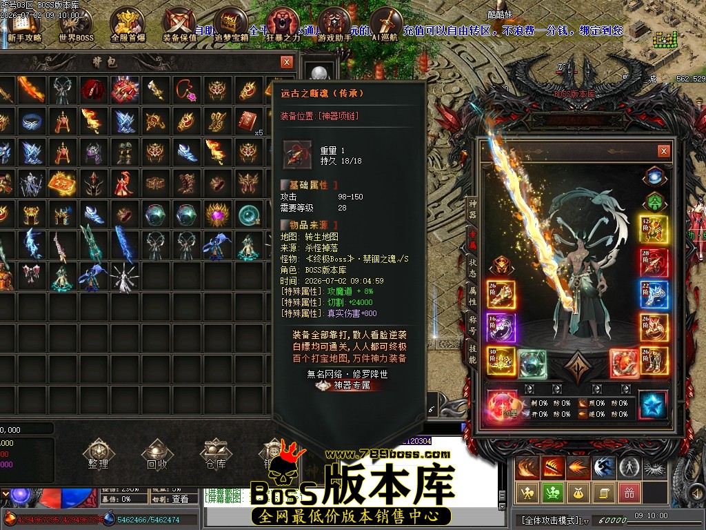 Images52压缩后.JPG