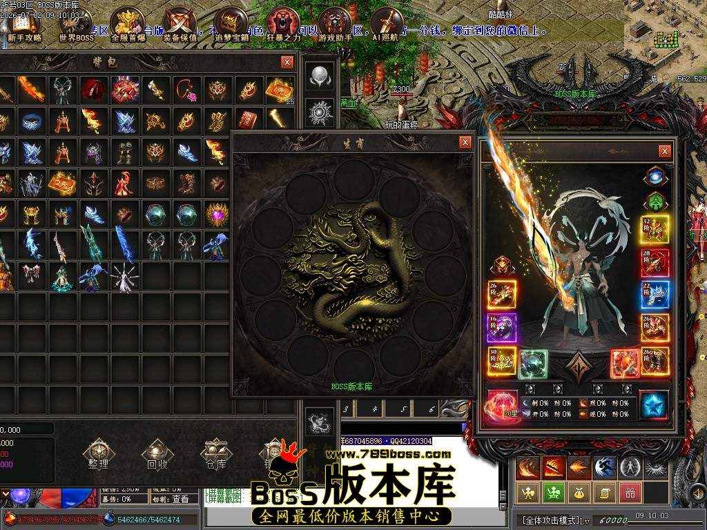 Images55压缩后.JPG