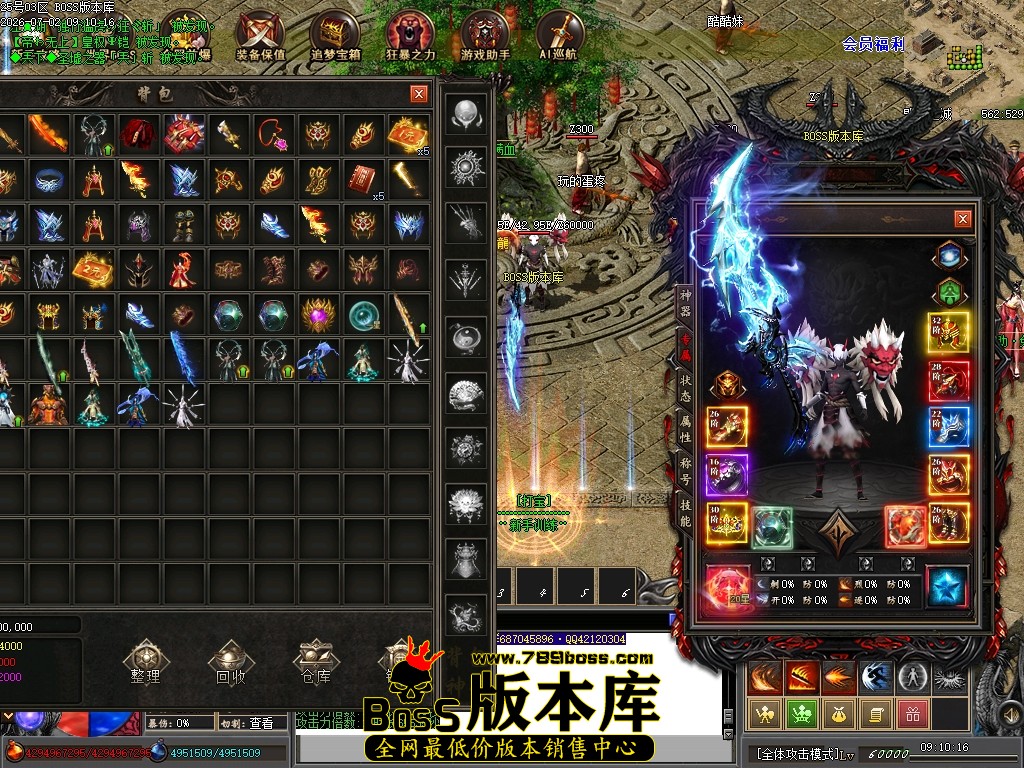 Images60压缩后.JPG