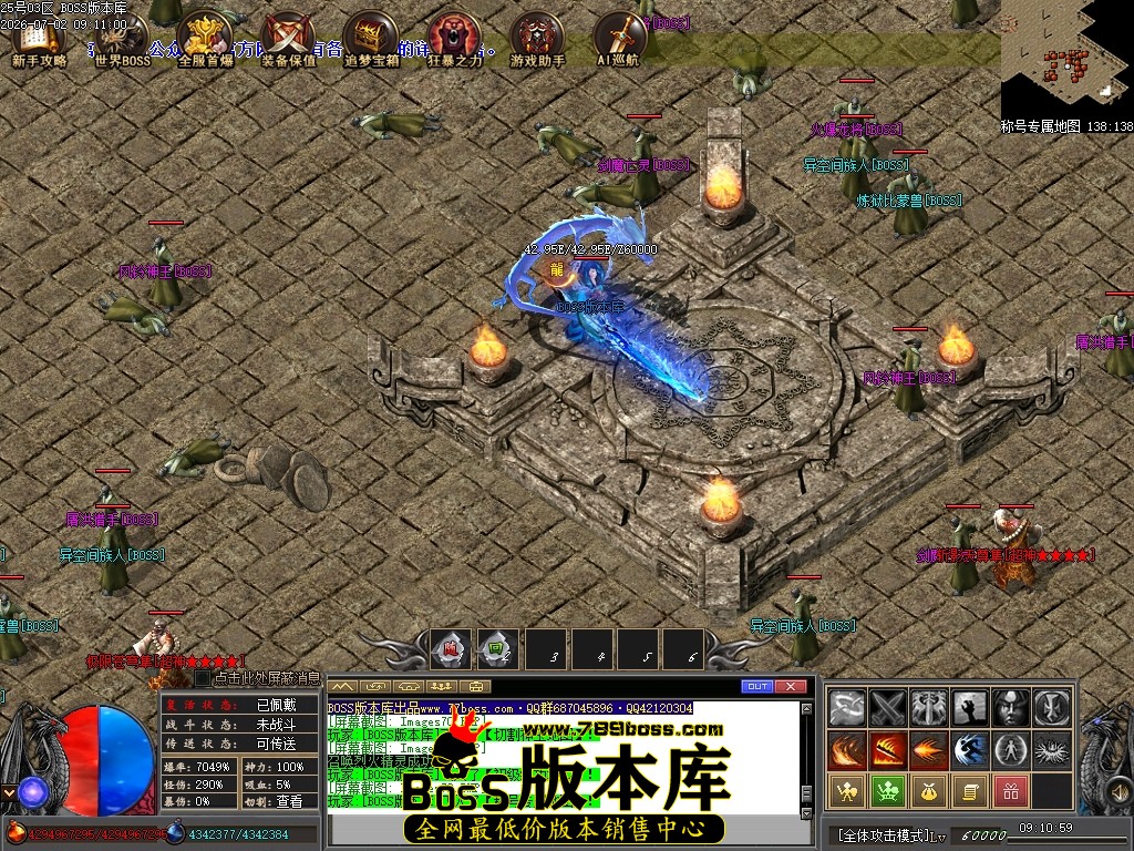 Images73压缩后.JPG