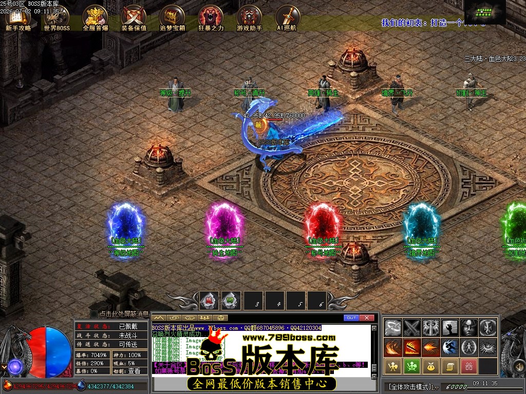 Images84压缩后.JPG