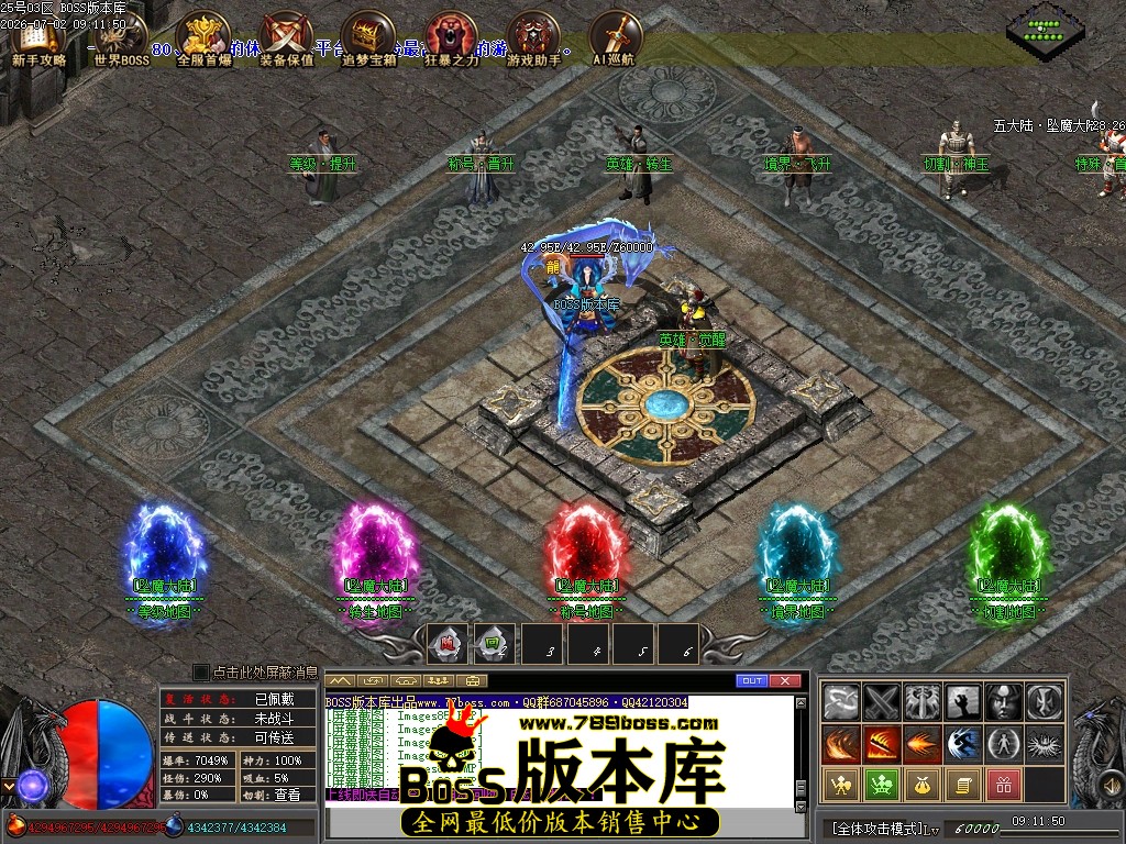 Images91压缩后.JPG