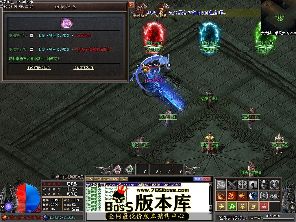 Images102压缩后.JPG