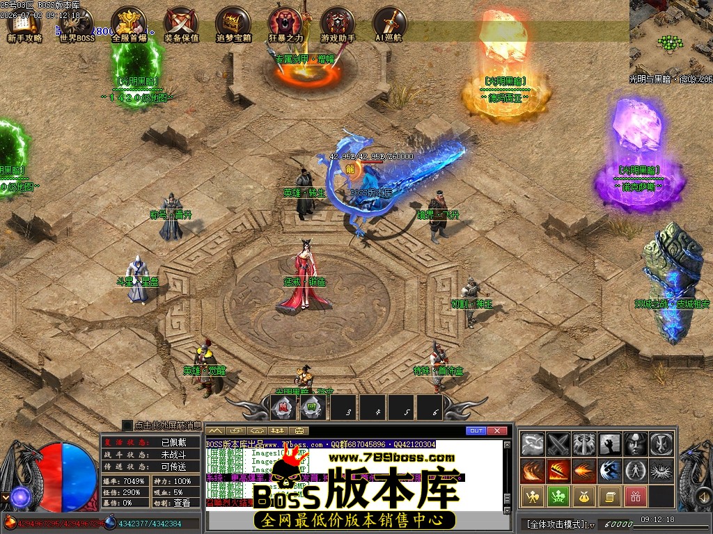 Images105压缩后.JPG
