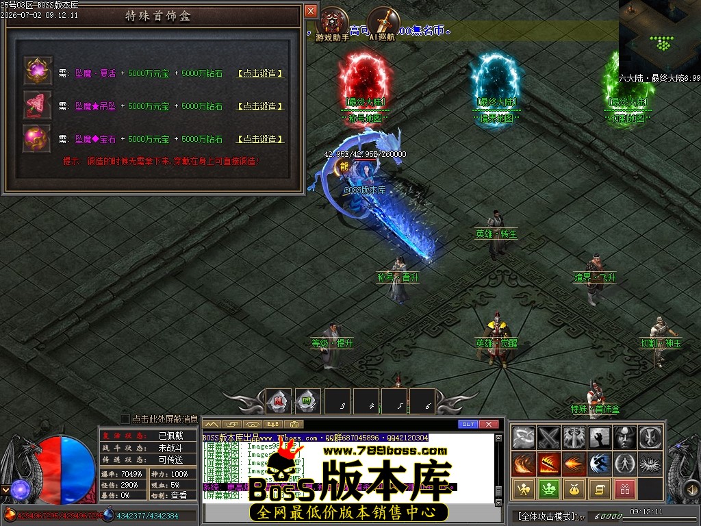 Images104压缩后.JPG