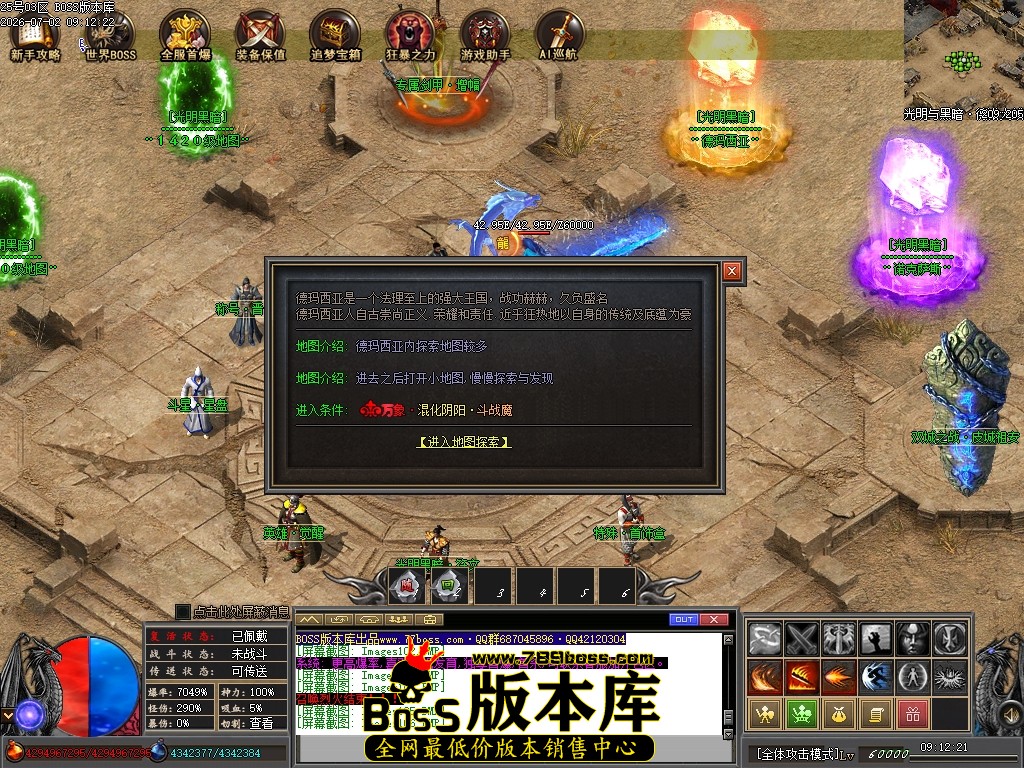 Images107压缩后.JPG