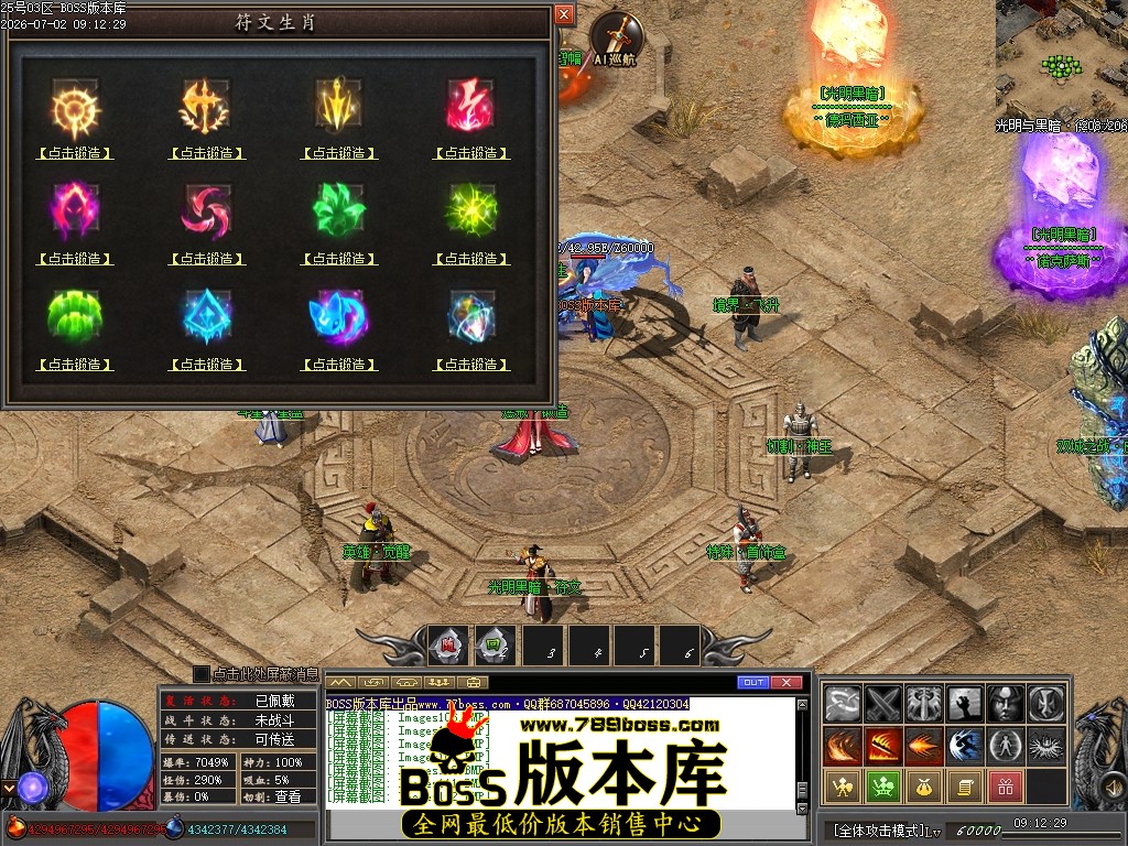 Images113压缩后.JPG