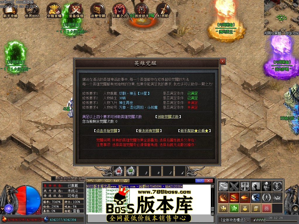 Images112压缩后.JPG