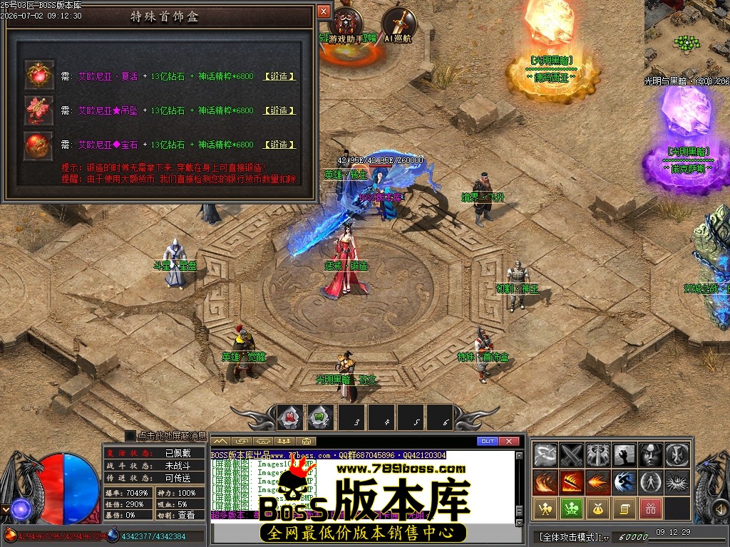 Images114压缩后.JPG
