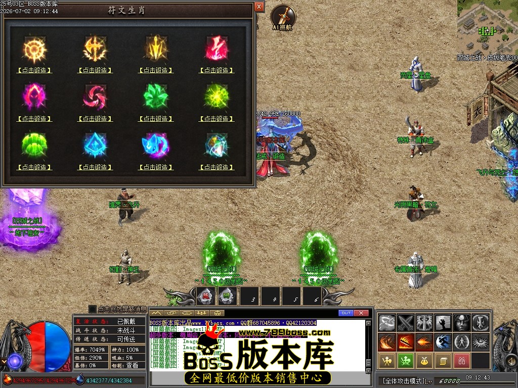 Images119压缩后.JPG
