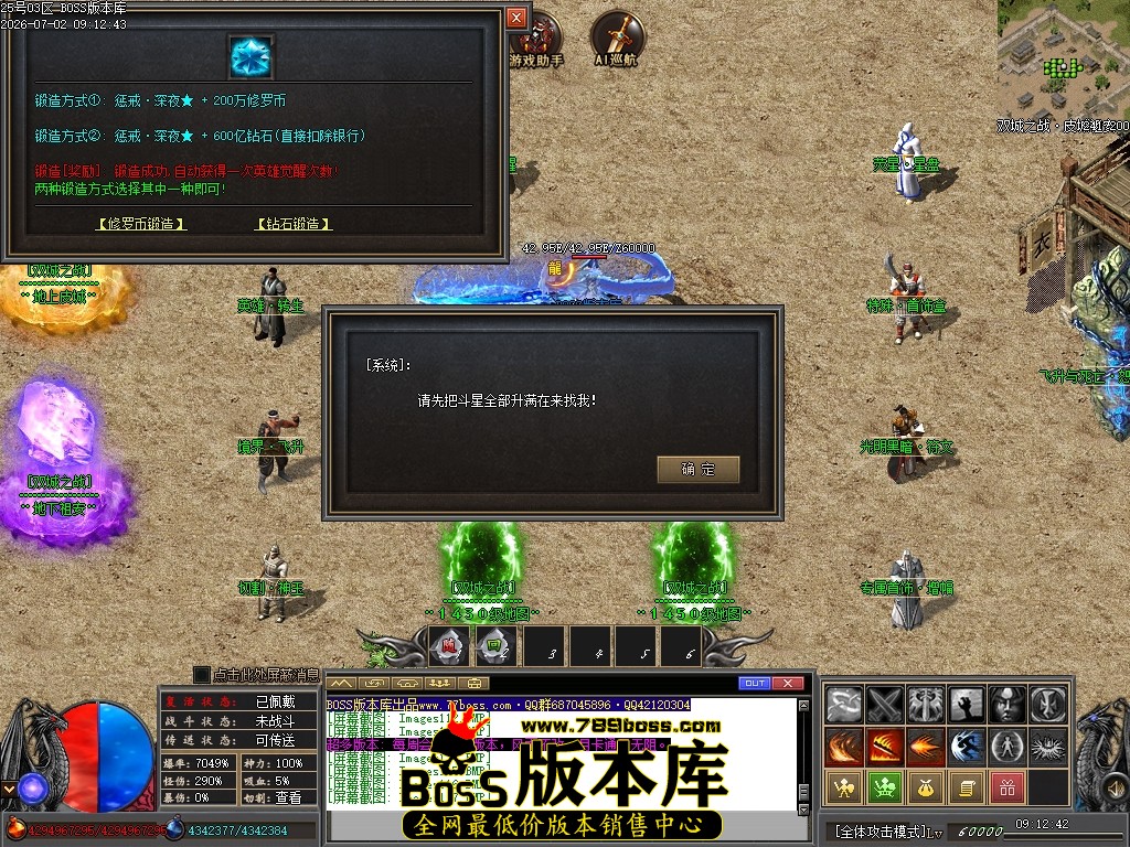 Images118压缩后.JPG