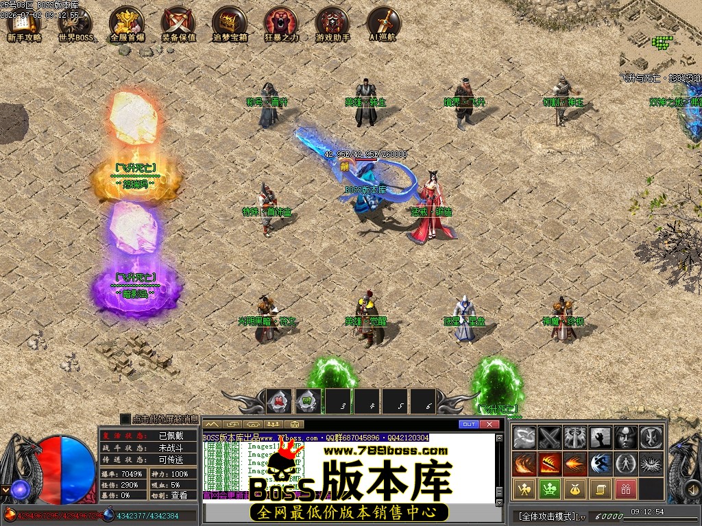 Images125压缩后.JPG