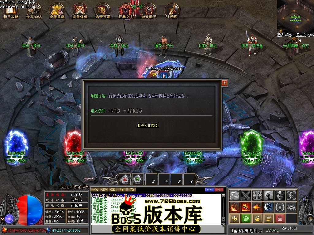 Images142压缩后.JPG