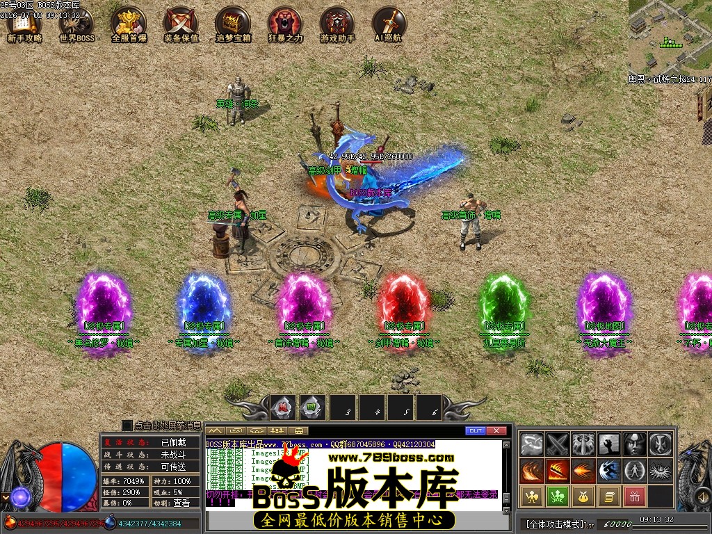 Images143压缩后.JPG