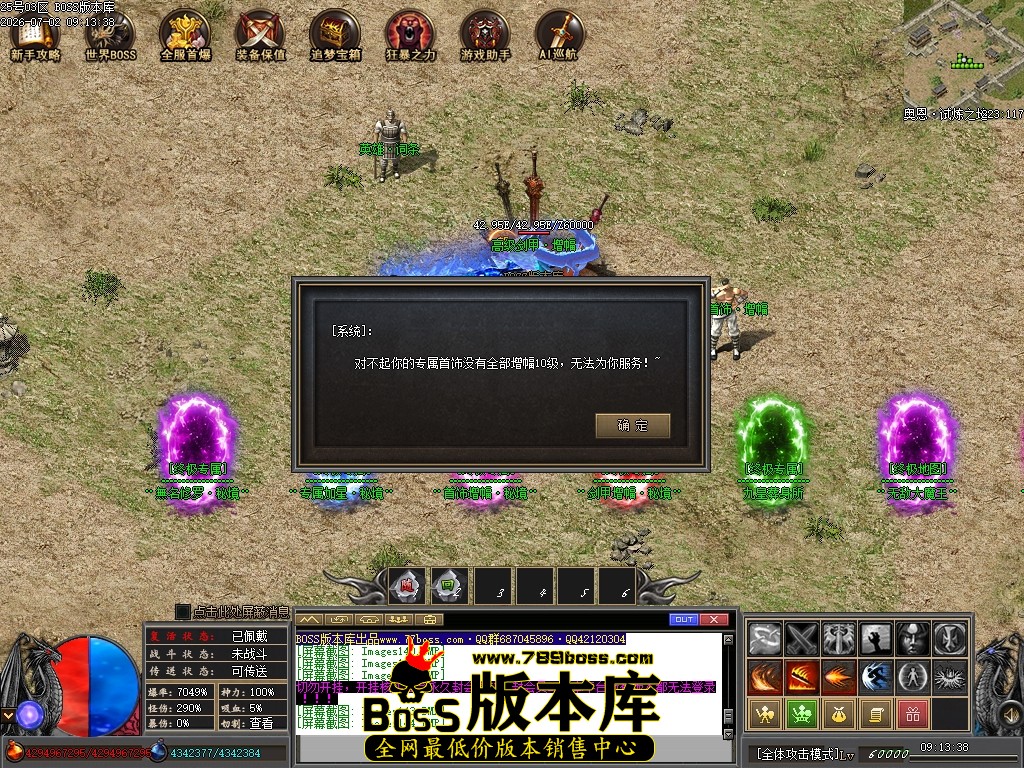 Images145压缩后.JPG