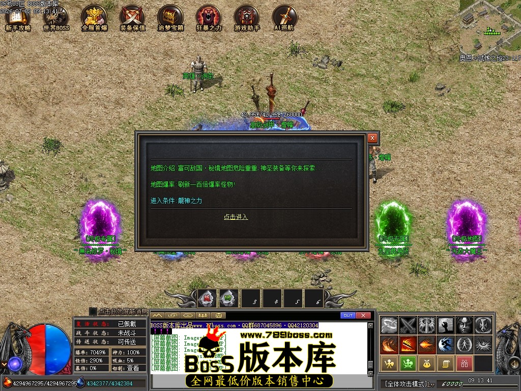 Images149压缩后.JPG