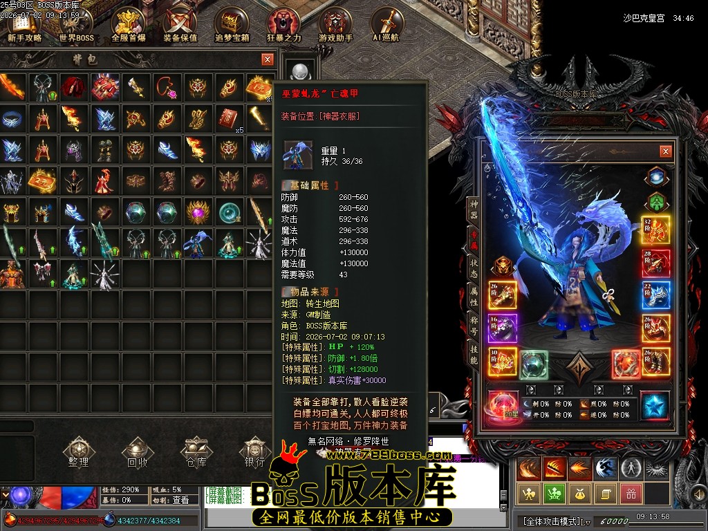 Images153压缩后.JPG