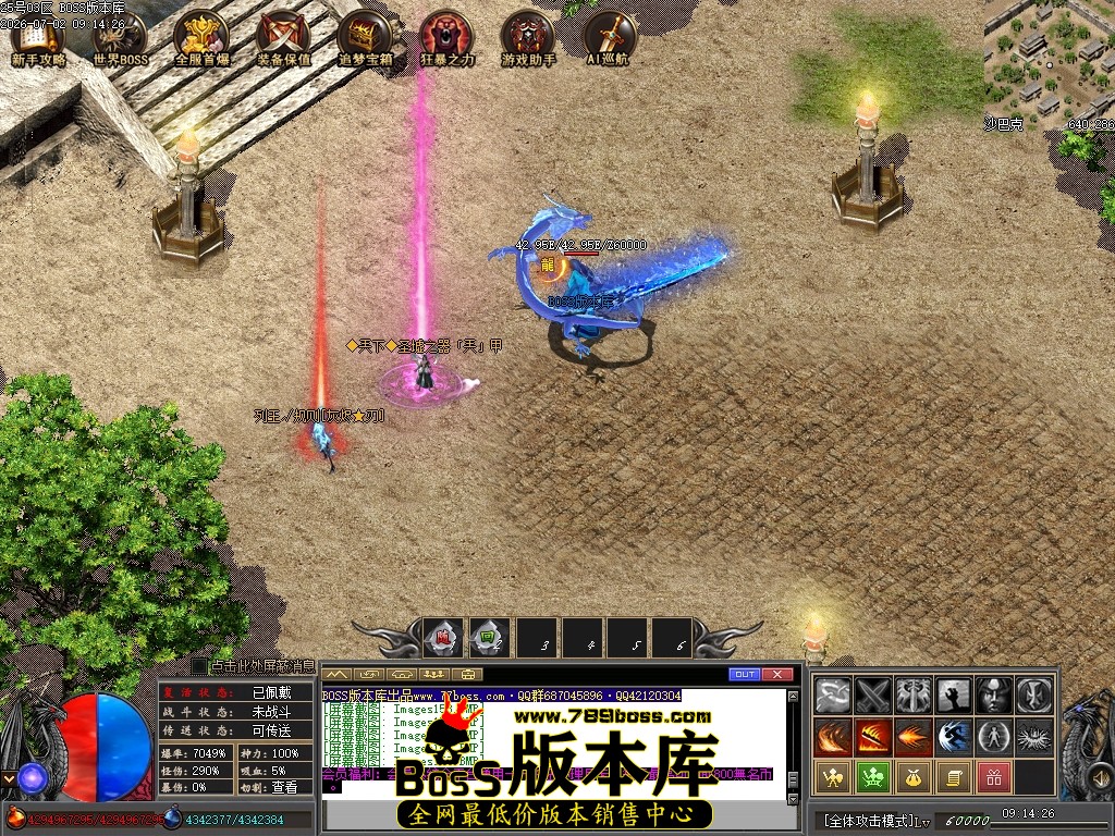 Images158压缩后.JPG