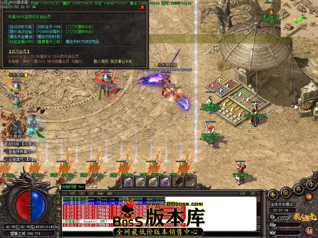 Images12压缩后.JPG