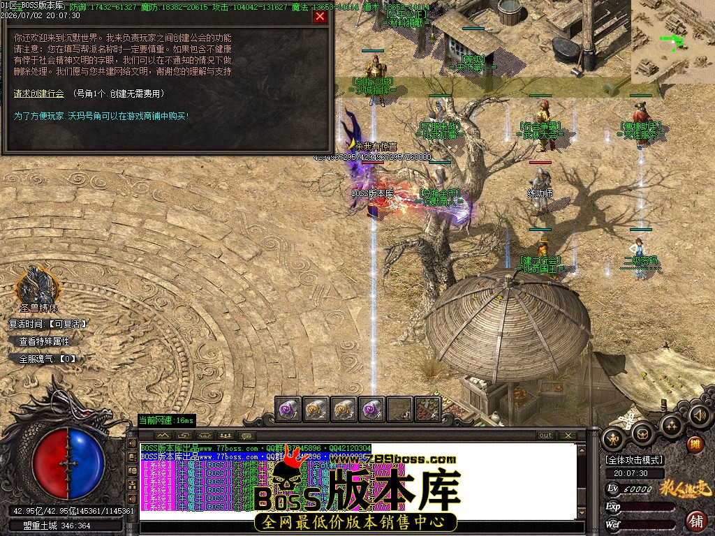 Images10压缩后.JPG