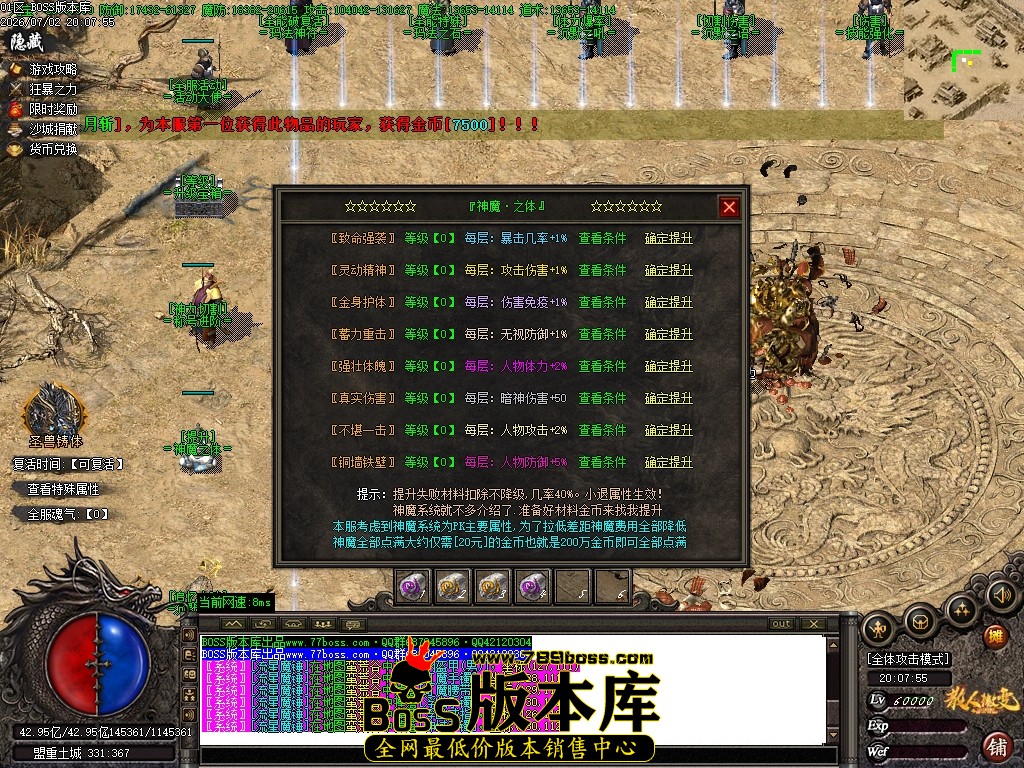 Images29压缩后.JPG
