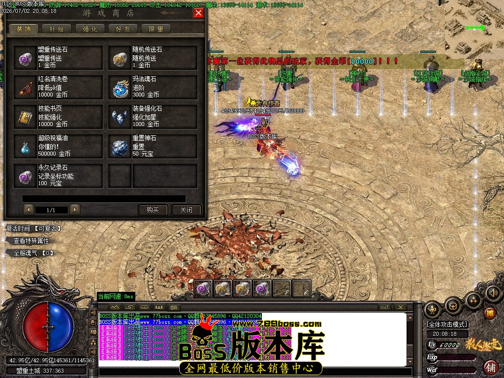 Images40压缩后.JPG