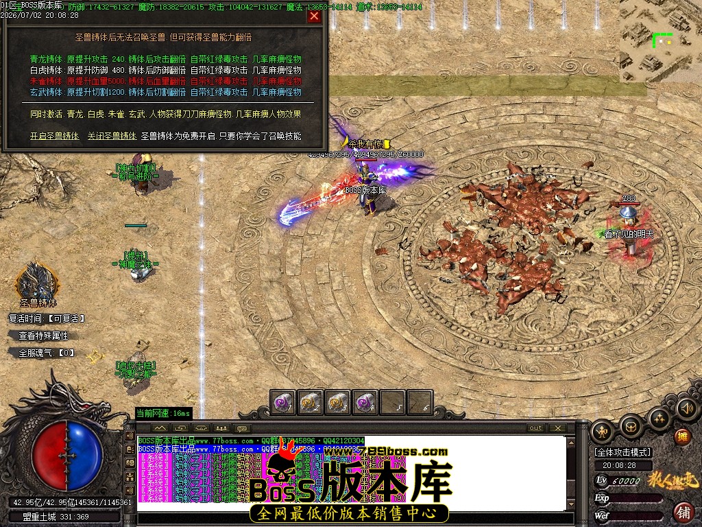 Images43压缩后.JPG