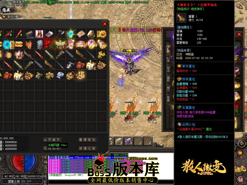 Images50压缩后.JPG