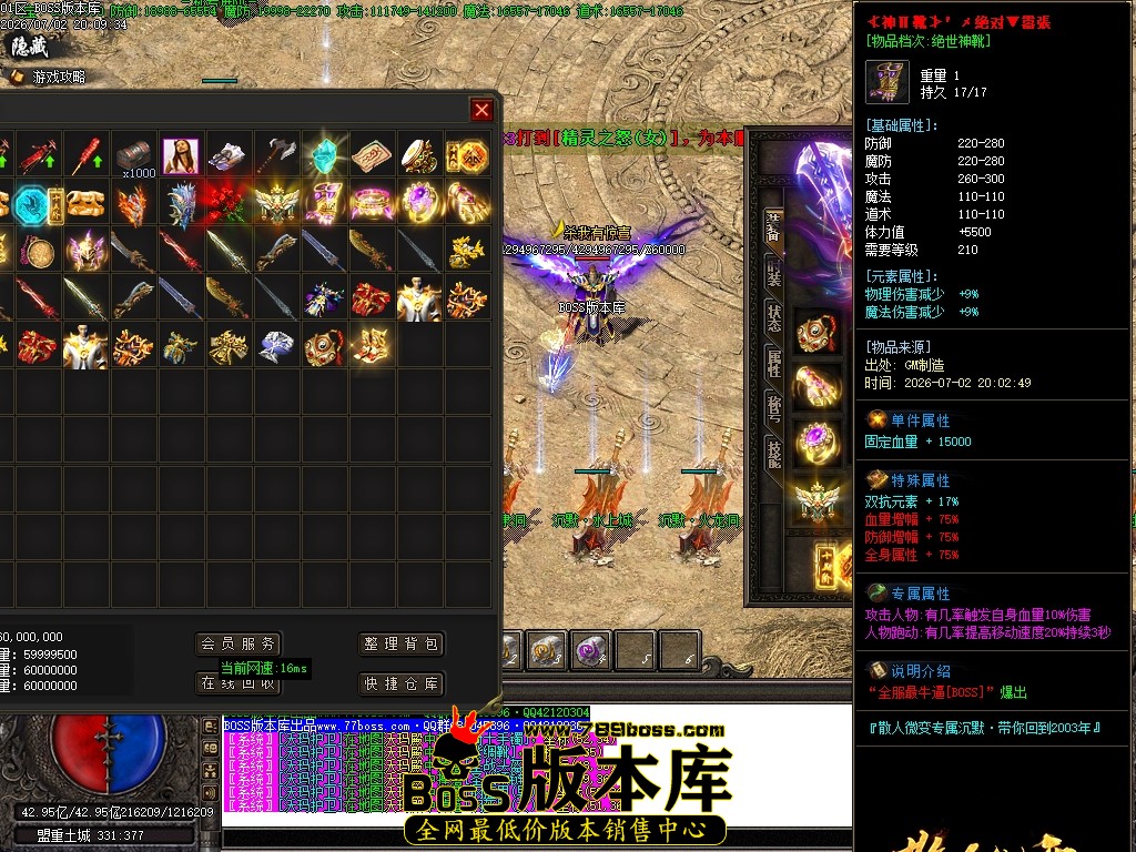 Images55压缩后.JPG