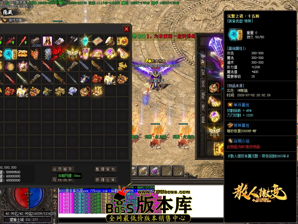 Images58压缩后.JPG