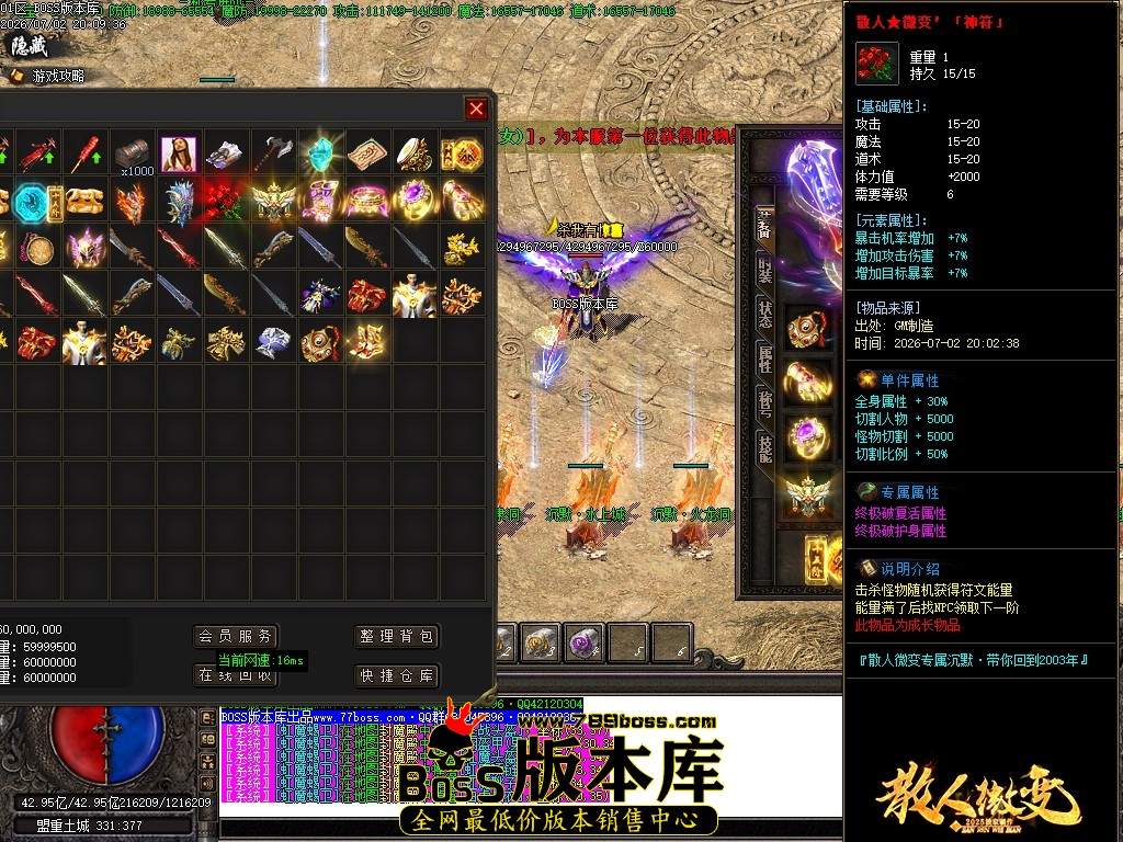 Images59压缩后.JPG