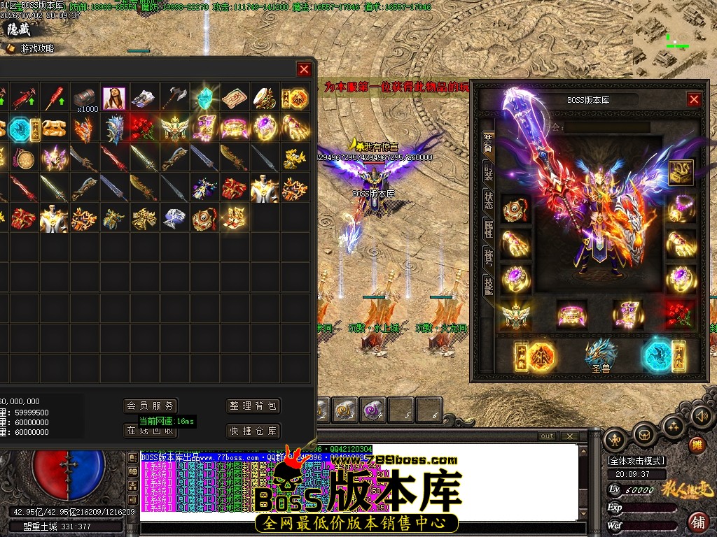 Images61压缩后.JPG