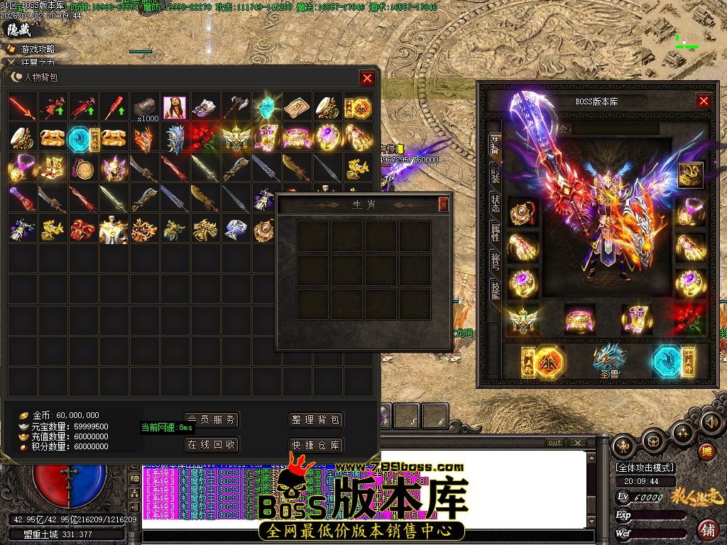 Images65压缩后.JPG