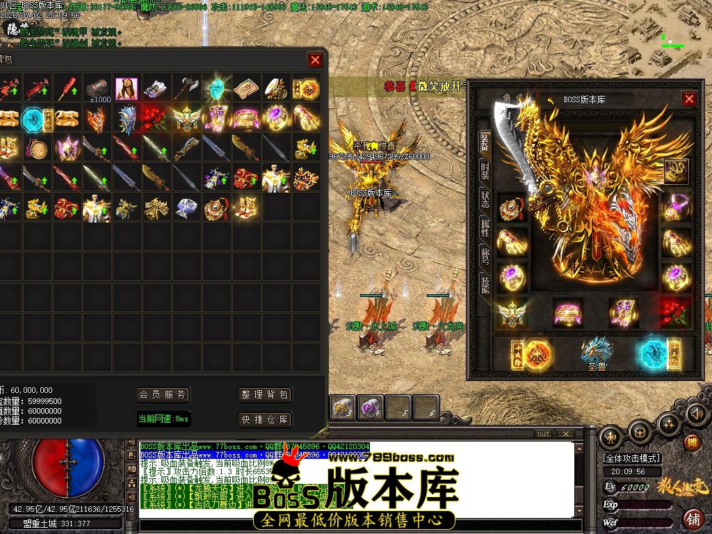 Images75压缩后.JPG