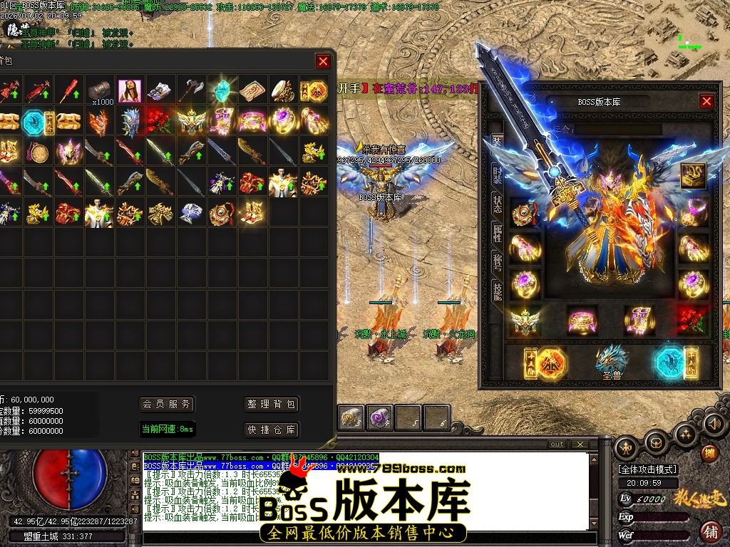 Images78压缩后.JPG